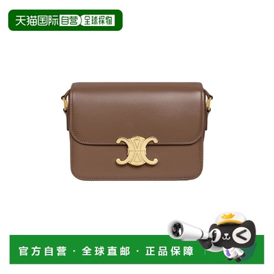 1h可退 欧洲直邮CELINE 赛琳 思琳 25春夏  188423BF4.19BG/19BG