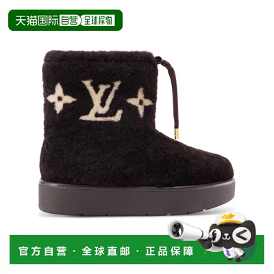 Louis Vuitton Aspen 短筒靴 1AIUM5 雪地靴 【付后1h可退】