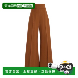 1h可退 香港直邮CAROLINA HERRERA 女士 Diane 高腰羊毛阔腿裤