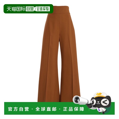 1h可退 香港直邮CAROLINA HERRERA 女士 Diane 高腰羊毛阔腿裤