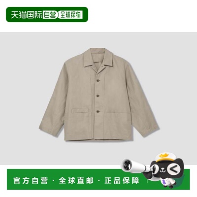 1h可退 香港直邮Lemaire 女士 SB OW1148 LF1350 宽松款工装棉质