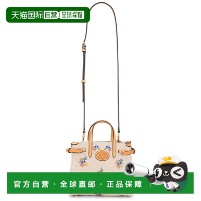 1h可退 香港直邮valentino华伦天奴Antibes Bouquet女士单肩包