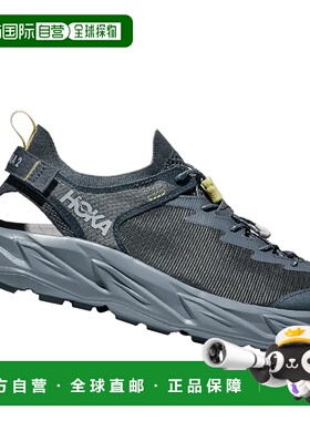 香港直邮hoka oneone 男士 跑鞋