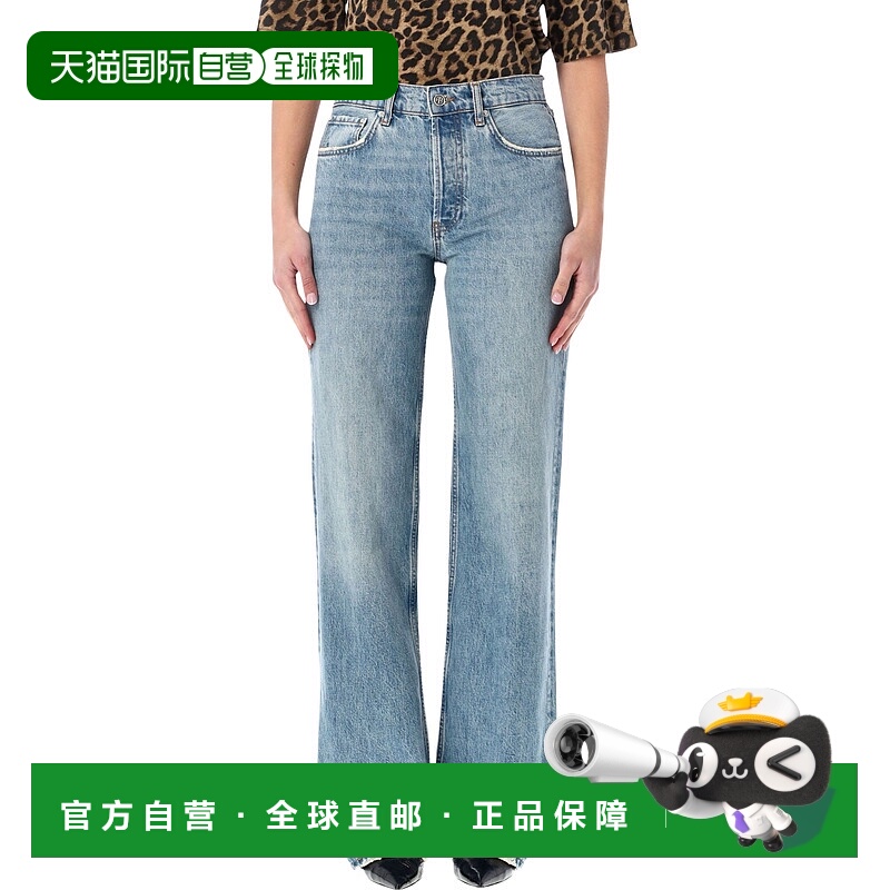 香港直邮ANINE BING 女士 Hugh 寬腿牛仔褲 A0610852