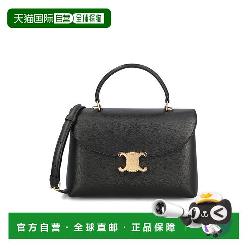 1h可退 香港直邮Celine 思琳 女士 徽标单肩包 117523FXK手提包