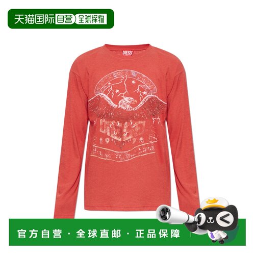 香港直邮DIESEL 男士T恤 TGERILSA256890HMBP42A AW2026