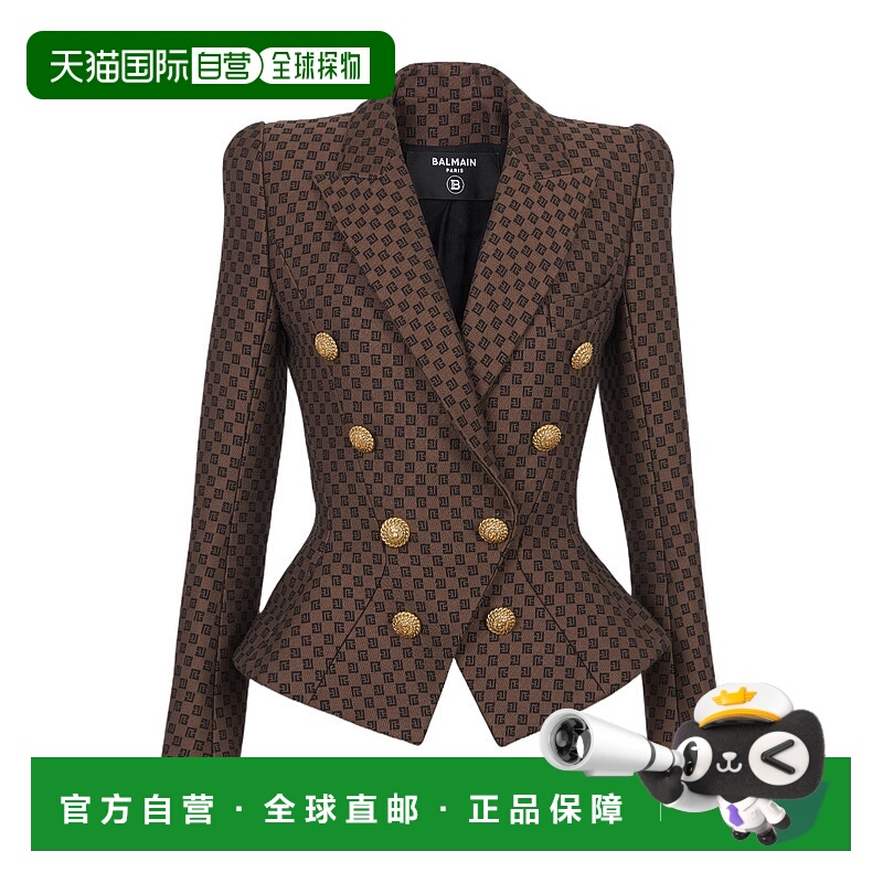 香港直邮Balmain 迷你字母图案提花西装外套 BF0SI206CE44