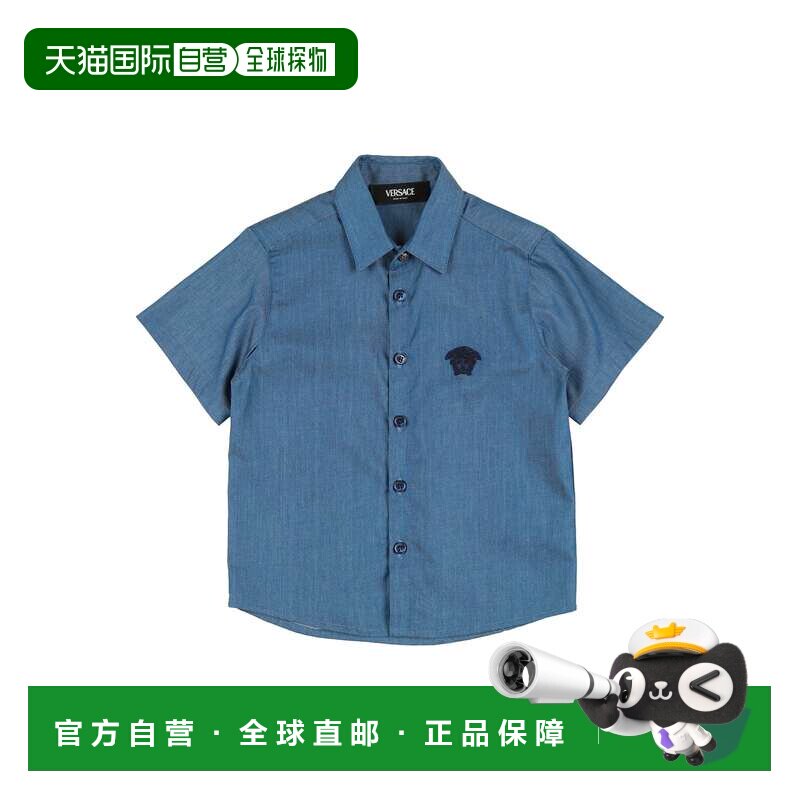 1h可退 香港直邮versace 男童 牛仔布衬衫童装 blue蓝色 舒适时尚