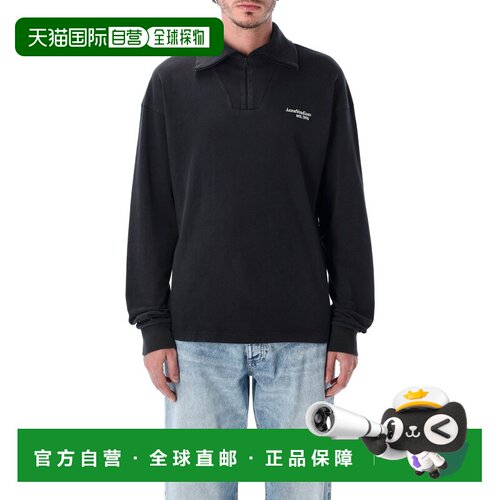 1h可退 欧洲直邮acne studios 男士 帽衫运动夹克衫