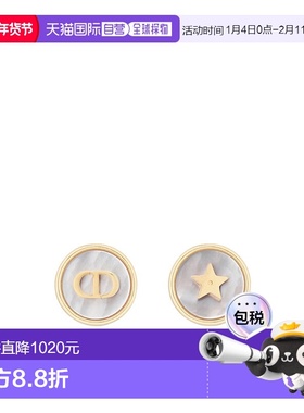 香港直邮Dior D-Luck 耳钉 E4409WOMMP配饰