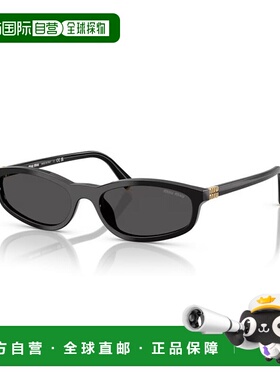 香港直邮Miu Miu 缪缪 女士 -sunglasses 太阳镜 0MUA06S16K08Z