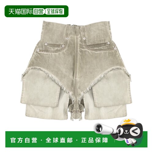 香港直邮rick owens 瑞克 欧文斯 DRKSHDW 女士 DIRT 短裤 DS01F4