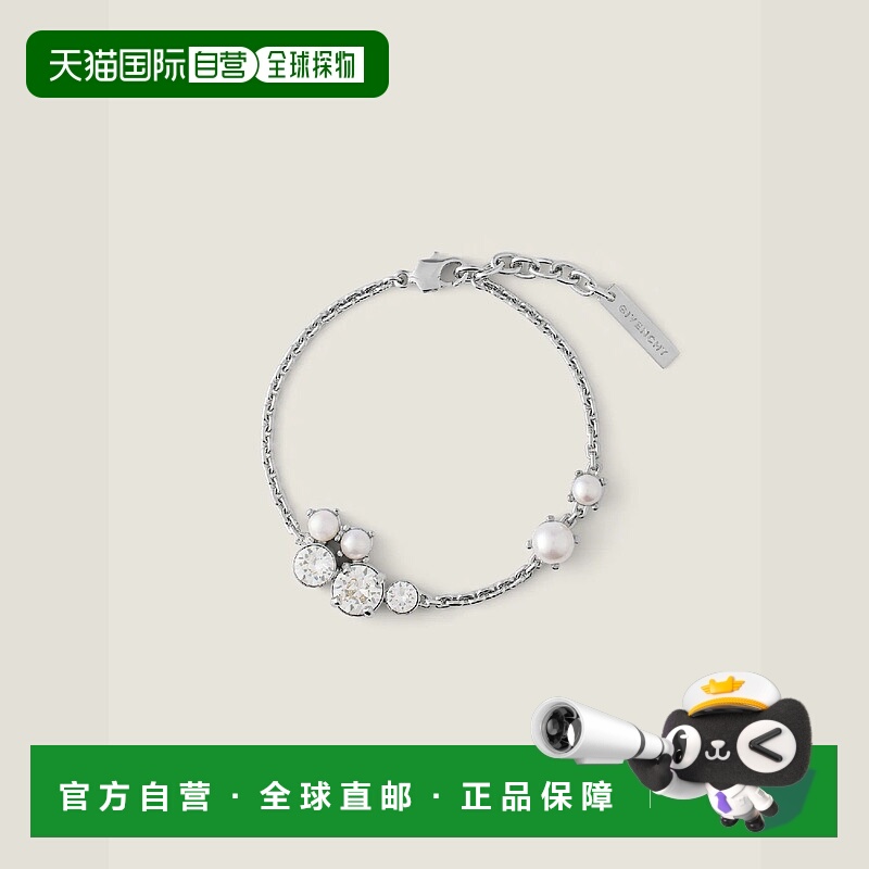 欧洲直邮GIVENCHY 纪梵希 25秋冬 BF20JZF05M-132 女士 手链 Crys
