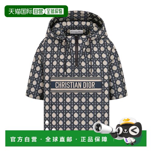 香港直邮CHRISTIAN DIOR 女士夹克 417C19A2378X585支付后1h可退