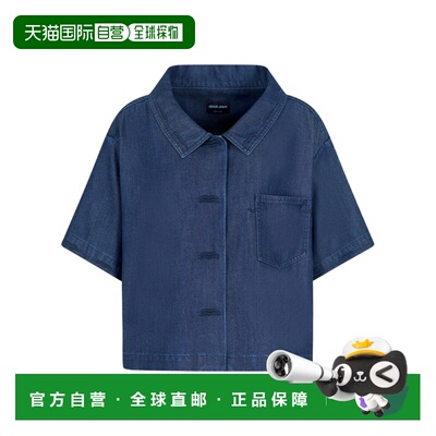 1h可退 香港直邮GIORGIO ARMANI 女士外套 GW000765AF15323UB112