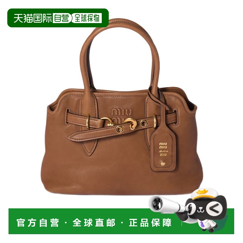 香港直邮Miu Miu Aventure 单肩包 5BA2922BBLVOON