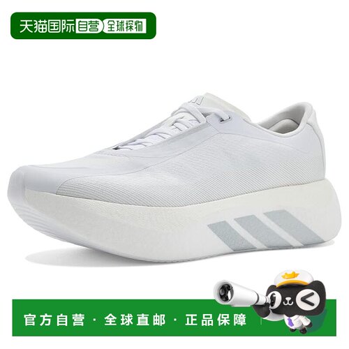 美国直邮adidas 阿迪达斯 男士 Hyperboost 边跑步鞋