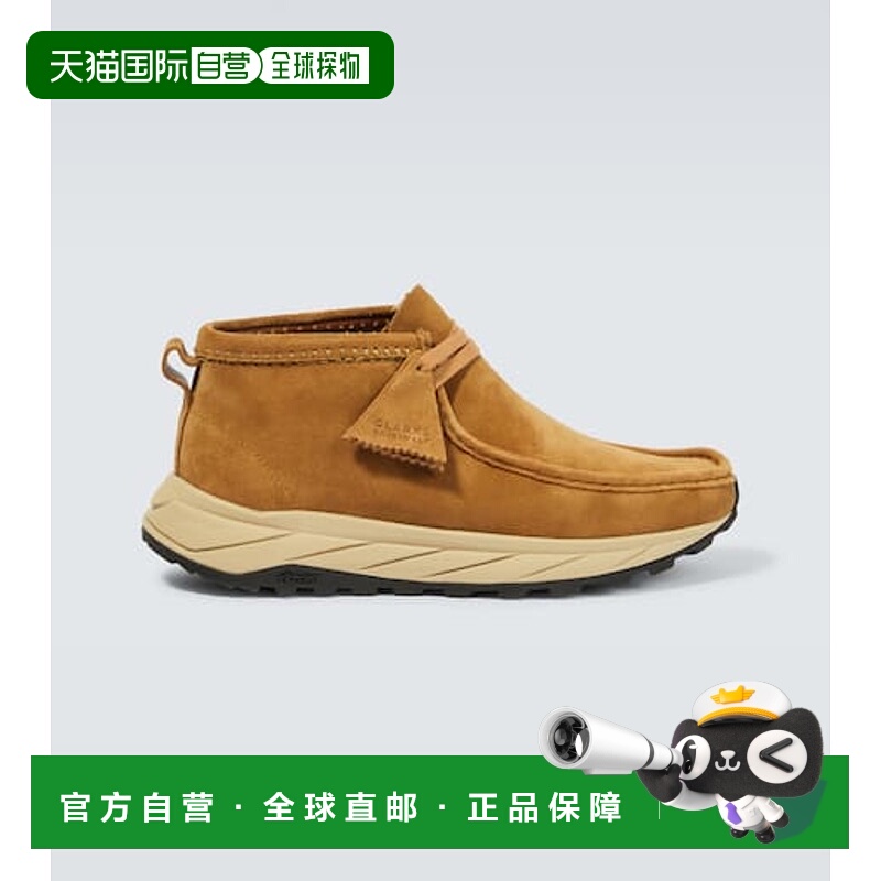 香港直邮Clarks Originals 男士 Wallabee Eden 绒面革靴子