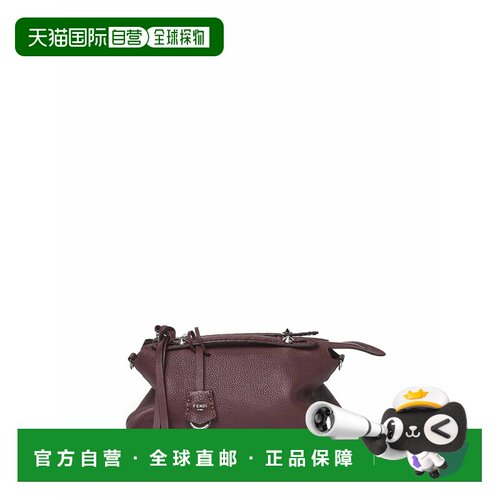 1h可退 香港直邮FENDI 女士斜挎包 8BL155AVTDF1UR7 CO 红色 Bors