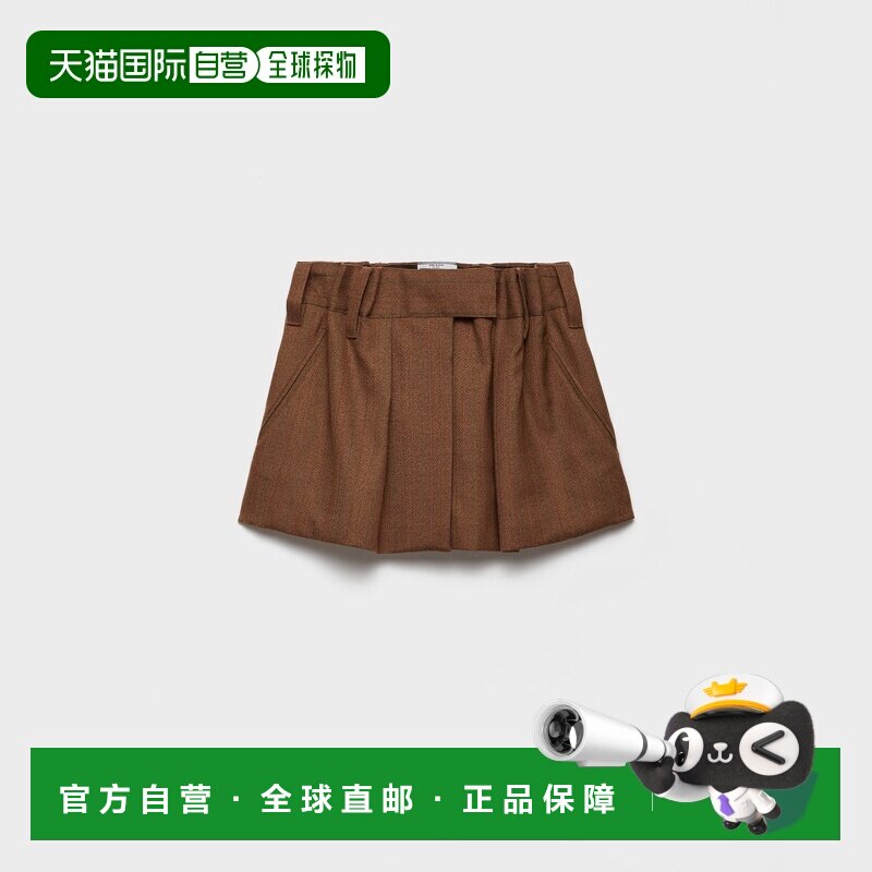 自营欧洲直邮Prada普拉达 女士烟草棕羊毛纽扣开合半身裙长款