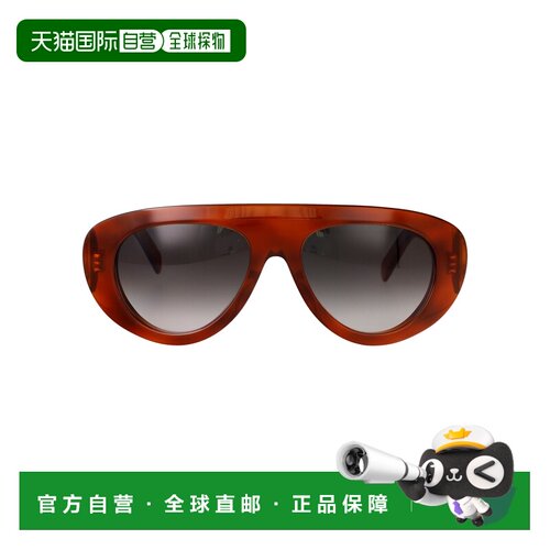 1h可退 香港直邮CELINE 女士眼镜 CL40340U53F AW2026 绿色 全框
