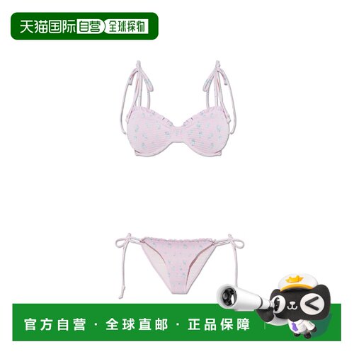 香港直邮Loveshackfancy 女士泳装 LW1603023LILACICE SS2026泳裤