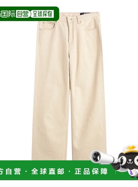 香港直邮Jacquemus 裤腰袢休闲裤 25HPAM00028AD00044牛仔裤
