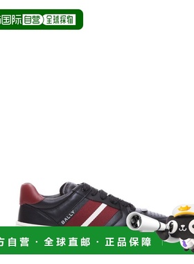 1h可退 香港直邮Bally 巴利 男士 logo标识低帮板鞋 MSK08YVT179
