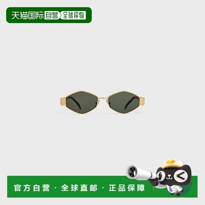 1h可退 欧洲直邮CELINE 赛琳 思琳 25秋冬 4S254CMLB.35SG 女士