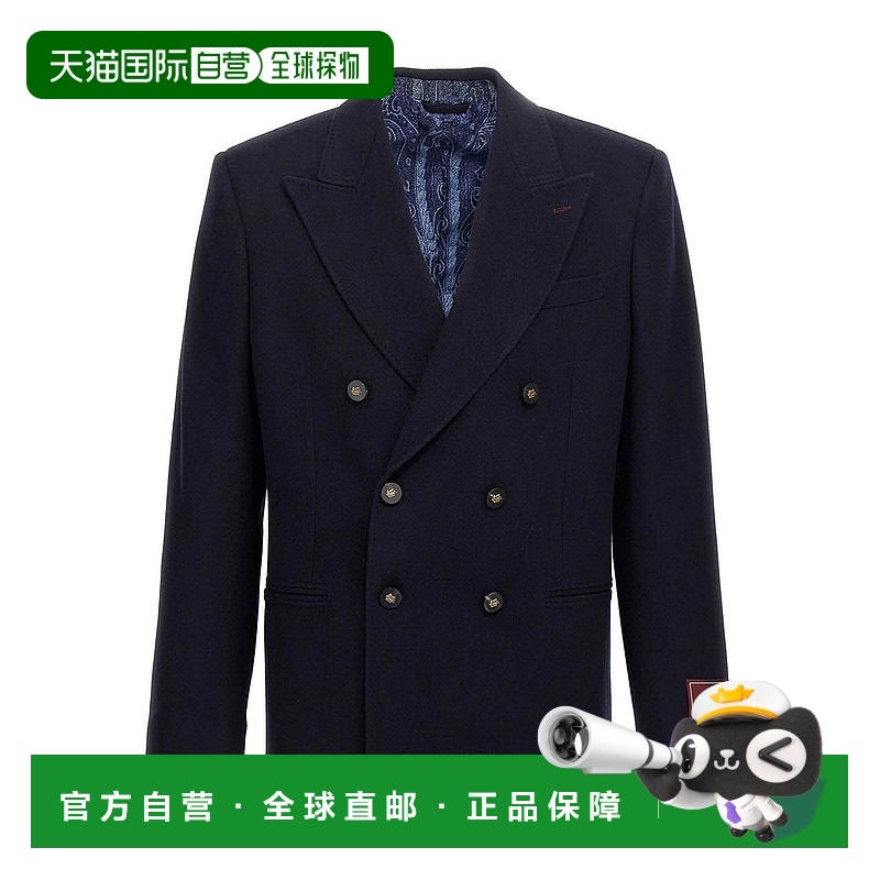 1h可退 ETRO 男士西服 MRCA002699TU2H8B0387外套西装