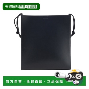 J25WG0002P5995 缠结手提包单肩包斜挎包 香港直邮Jil Sander