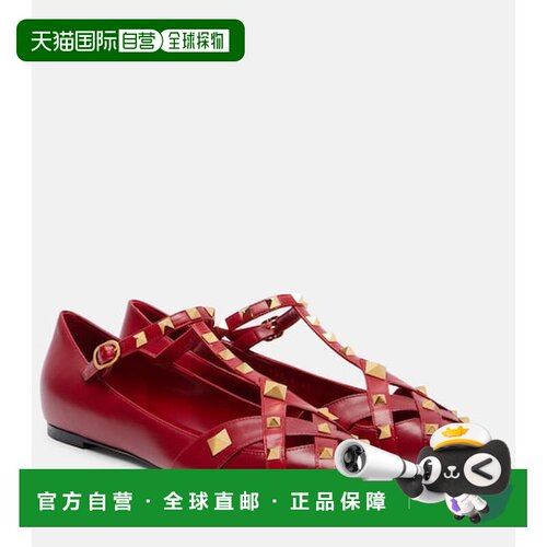 香港直邮valentino 华伦天奴 女士 Studdy 皮质芭蕾舞鞋