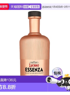欧洲直邮Amaro Lucano Anniversario Essenza新款