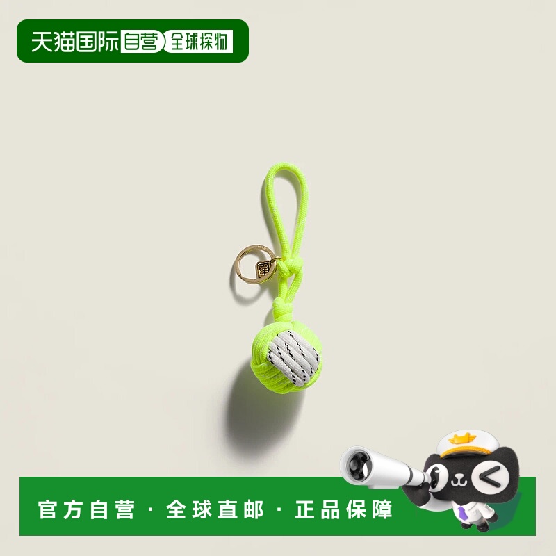 1h可退 欧洲直邮MIU MIU 缪缪 25秋冬 5TT223_2CVT_F0L0F 女士 挂