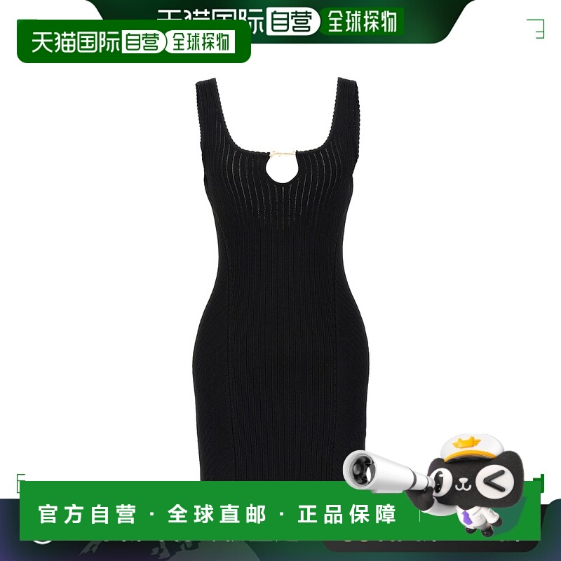 香港直邮Jacquemus 女士 'La Sierra' 迷你长袍连衣裙 24E241KN35