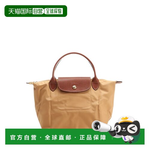 1h可退 香港直邮LONGCHAMP 女士手提包 L1621089P86 CO 棕色 Trav