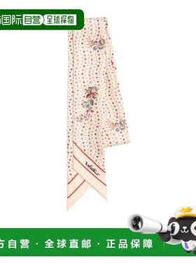 香港直邮Valentino PAPIER FLOREAL 印花丝巾 WE6017GEG