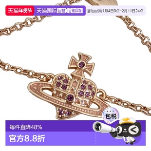 自营 VIVIENNE WESTWOOD西太后手链【七夕礼物带礼盒】