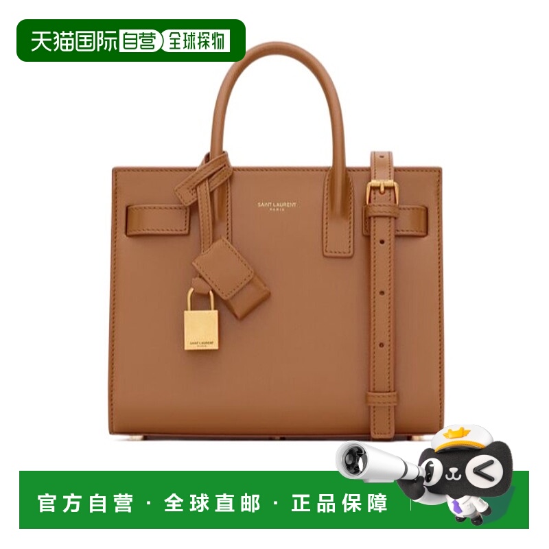 香港直邮Saint Laurent SAC DE JOUR NANO 单肩包 39203502G9W
