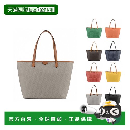 欧洲直邮法国 POURCHET/宝榭Waves中号帆布托特包单肩包通勤时尚