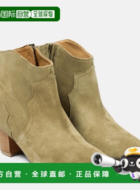 1h可退 香港直邮Isabel Marant 伊莎贝尔 玛兰 女士 Dicker 绒面