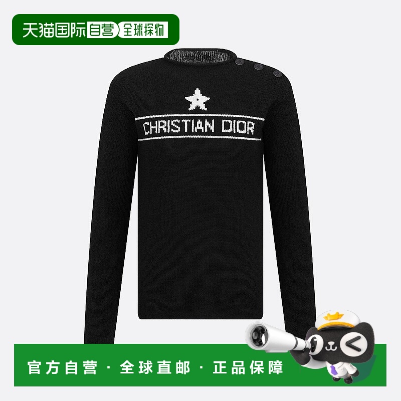 1h可退 欧洲直邮DIOR 迪奥 25春夏 244S94AM054_X9000 女士 针织