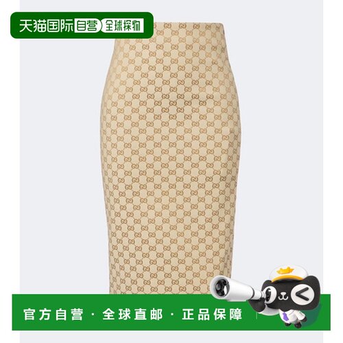 1h可退 香港直邮Gucci 古驰 女士 GG 帆布棉混纺铅笔半身裙包臀裙