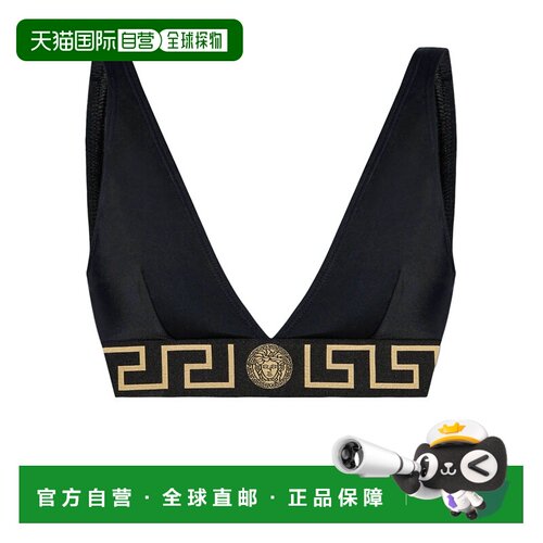 1h可退 香港直邮VERSACE 女士泳装 ABD010941A11119A1008 SS2026