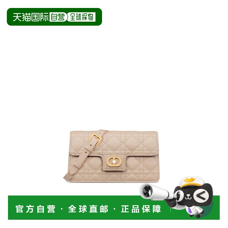 自营欧洲直邮Dior迪奥 迷你女士粉色羊皮斜挎包卡包单肩包