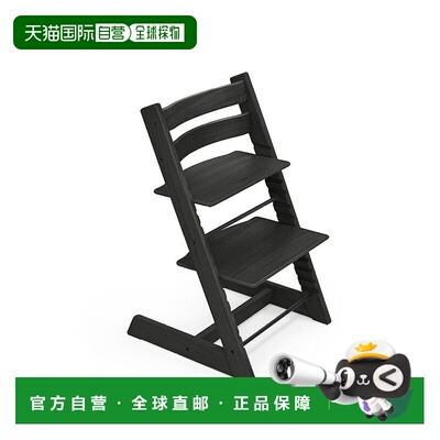 欧洲直邮Stokke Tripp Trapp® 椅子 - 橡木