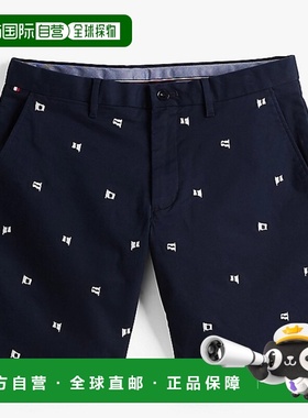 1h可退 香港直邮Tommy Hilfiger 汤米 希尔费格 男士 F|MW0MW3996