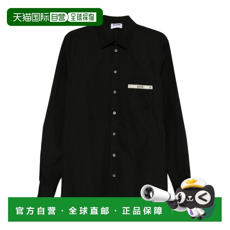 香港直邮Moschino 莫斯奇诺 男士 MOSCHINO Logo装饰口袋衬衫 25Z,男装,衬衫,淘宝优惠券,粉丝福利购,淘宝优惠卷