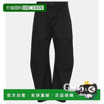 1h可退 香港直邮NILI LOTAN 女士 Shon barrel-leg 高腰牛仔裤