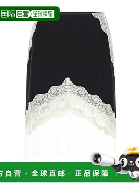 香港直邮Jil Sander 拼接半身裙高腰蕾丝长裙 J03MA0257J41557